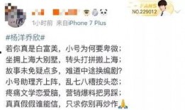娱乐吃瓜 小故事小说全文阅读,小故事小说全文阅读揭秘