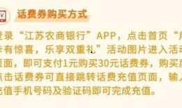 吃瓜娱乐赵小瞒四字