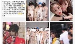 娱乐吃瓜爆料网友评论,网友热议，吃瓜群众揭秘明星幕后故事