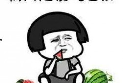 娱乐吃瓜是真是假呀,真相还是谣言？