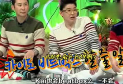 吃瓜娱乐姐妹,揭秘娱乐圈背后的故事与笑料