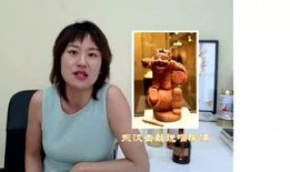 娱乐吃瓜酱歧视女性,歧视女性的偏见与反思