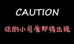 娱乐吃瓜酱搞笑,笑料百出！娱乐吃瓜酱带你领略搞笑瞬间