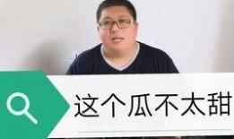 娱乐吃瓜音乐叫什么,探寻“娱乐吃瓜音乐”的独特魅力