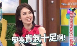 娱乐吃瓜酱外国网友