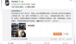 娱乐圈吃瓜群众停不下来,吃瓜群众停不下来！