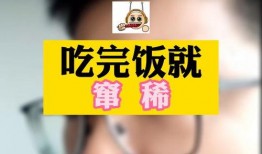 娱乐吃瓜酱涨知识,跟随娱乐吃瓜酱涨知识之旅