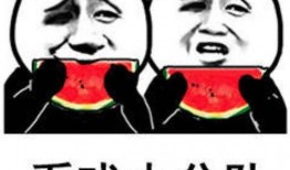 吃瓜群众娱乐,吃瓜群众揭秘明星幕后故事