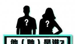 吃瓜网娱乐八卦,吃瓜网揭秘明星幕后故事