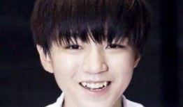 娱乐圈吃瓜王俊凯是谁