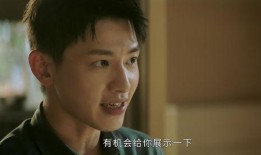 吃瓜后娱乐圈都以为我是大佬小说