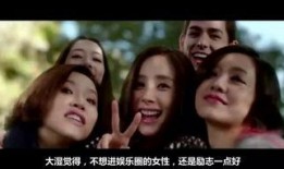 吃瓜吐槽娱乐圈的小说,吃瓜群众吐槽录