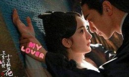 娱乐吃瓜情侣亲吻,娱乐圈情侣深情亲吻，甜蜜画面引网友热议