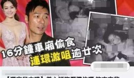 温州某起娱乐事件引发大众吃瓜,全民吃瓜，揭秘幕后真相