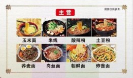 吃遍娱乐圈所有瓜,揭秘娱乐圈那些不为人知的秘密与真相