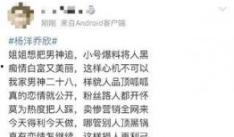 吃瓜夫妻娱乐圈小说免费阅读,娱乐圈夫妻甜蜜日常免费阅读