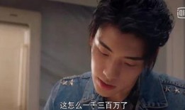 娱乐圈搬料吃瓜的是谁啊,谁是热衷搬料吃瓜的神秘人物？