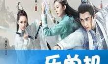 娱乐吃瓜酱狗血剧情