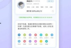 魔音工坊娱乐吃瓜配音,揭秘幕后配音界的欢乐与挑战