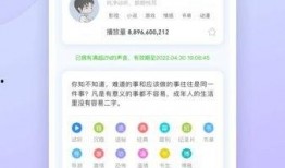 魔音工坊娱乐吃瓜配音,揭秘幕后配音界的欢乐与挑战