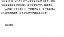 娱乐圈吃瓜群众停不下来,吃瓜群众停不下来！