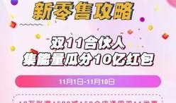 娱乐吃瓜的宣传策略,吃瓜群众必看的幕后大戏！