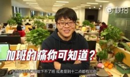 吃遍娱乐圈所有瓜,揭秘娱乐圈那些不为人知的秘密与真相