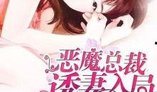 娱乐大爆料吃瓜少女小说,揭秘吃瓜少女的奇幻小说世界