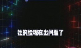 娱乐吃瓜7,吃瓜群众必看的7大热门事件