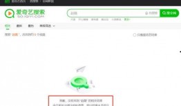 吃瓜娱乐公众号,吃瓜群众带你探秘明星生活