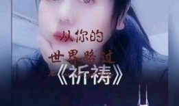 安欣白月光娱乐吃瓜酱,揭秘娱乐圈吃瓜酱背后的故事