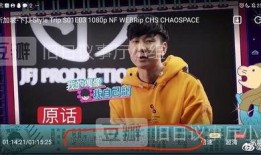 娱乐在线吃瓜周杰伦,吃瓜群众的热议焦点