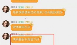 娱乐吃瓜718网站,718网站带你吃遍最新瓜料
