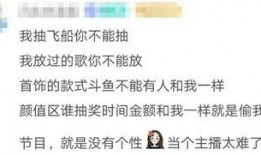 娱乐吃瓜酱自己,揭秘娱乐圈那些不为人知的幕后故事