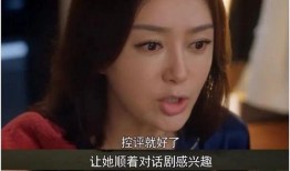 娱乐圈吃瓜视频全集,揭秘吃瓜视频全集背后的精彩瞬间