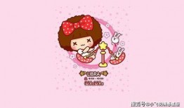 娱乐吃瓜酱天秤座,揭秘娱乐圈的平衡艺术与神秘魅力