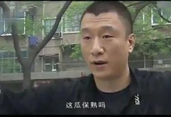 娱乐吃瓜酱男生说嗯,男生说“嗯”背后的秘密解析