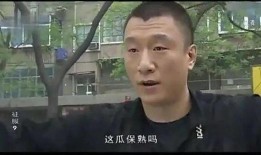 娱乐吃瓜酱男生说嗯,男生说“嗯”背后的秘密解析