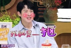 娱乐圈吃瓜爆料博主熊姐,熊姐带你吃瓜探秘幕后真相