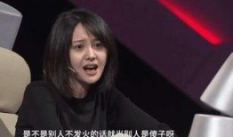 全娱乐圈明星都能听见我在吃瓜,全民“吃瓜”时代