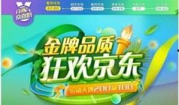 娱乐吃瓜酱刮刮乐,揭秘明星幕后故事，带你走进娱乐圈的神秘世界