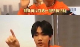 娱乐圈吃瓜心态