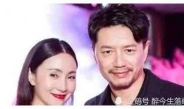 娱乐圈爆料明星吃瓜视频,明星吃瓜视频幕后真相大曝光