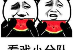 吃瓜娱乐时间,揭秘娱乐圈幕后故事