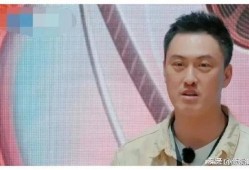 娱乐圈吃瓜提前爆料