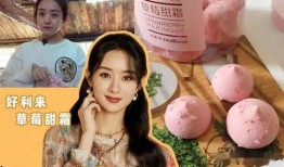 吃瓜娱乐圈主播圈,揭秘主播圈幕后风云