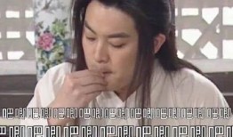 娱乐吃瓜前女友,揭秘吃瓜前女友背后的故事