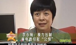 娱乐吃瓜君达叔,娱乐吃瓜君达叔带你揭秘娱乐圈幕后真相