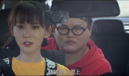 娱乐圈吃瓜正主