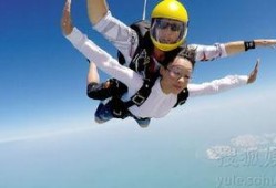 娱乐吃瓜酱跳伞视频,空中视角诠释极限运动魅力